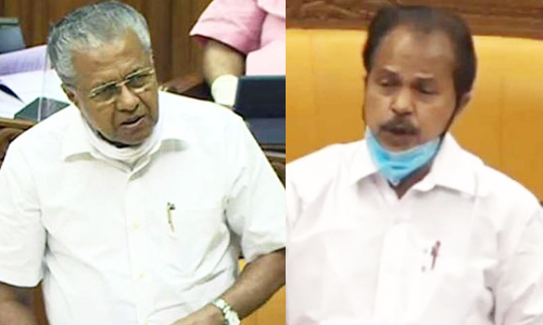 pt thomas-pinarayi vijayan