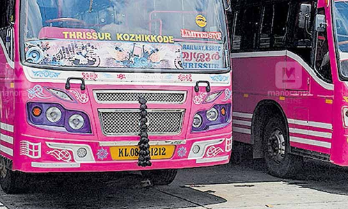 സ്വകാര്യ ബസ്​ സർവിസ്​ നിർത്തുമെന്ന്​ ഉടമകൾ