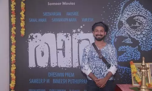 താര ചിത്രീകരണം തുടങ്ങി