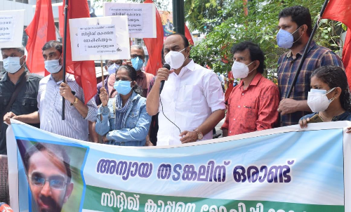 സിദ്ദീഖ്‌ കാപ്പന്‍റെ അന്യായ തടവ്​: ഞങ്ങൾക്കെതിരെ ഒന്നും ശബ്ദിക്കേണ്ട എന്ന വലിയ മുന്നറിയിപ്പ്​- വി.ഡി സതീശൻ