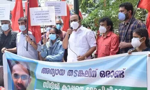 സിദ്ദീഖ്‌ കാപ്പന്‍റെ അന്യായ തടവ്​: ഞങ്ങൾക്കെതിരെ ഒന്നും ശബ്ദിക്കേണ്ട എന്ന വലിയ മുന്നറിയിപ്പ്​- വി.ഡി സതീശൻ