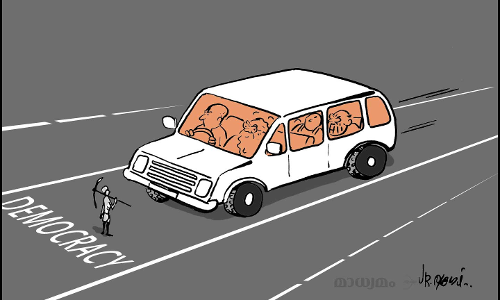 ലഖീംപുർ ഖേരി