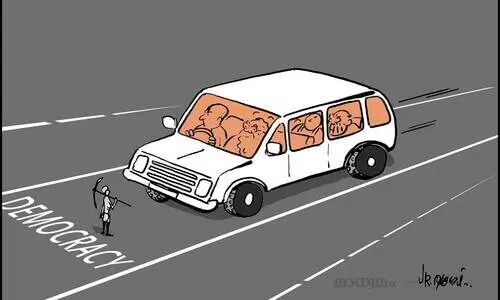 ലഖീംപുർ ഖേരി