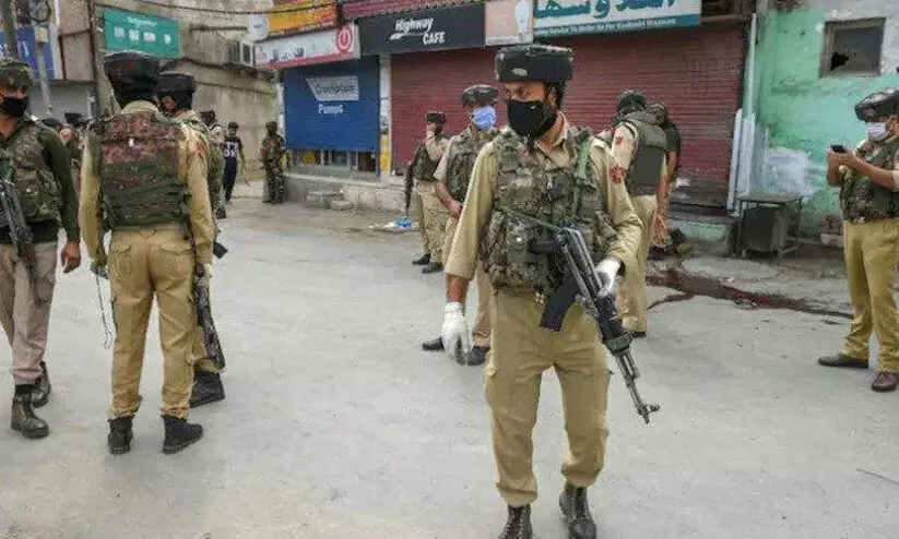 kashmir police