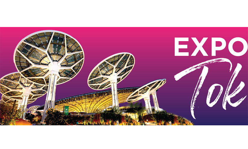 കാണേണ്ടതാണ് ഈ വൈവിധ്യക്കാഴ്ചകൾ കാണേണ്ടതാണ് ഈ വൈവിധ്യക്കാഴ്ചകൾ