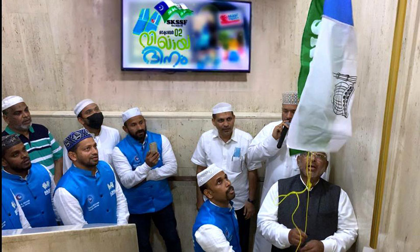 എസ്.കെ.എസ്.എസ്.എഫ് ബഹ്റൈൻ വിഖായ ദിനം ആചരിച്ചു എസ്.കെ.എസ്.എസ്.എഫ് ബഹ്റൈൻ വിഖായ ദിനം ആചരിച്ചു