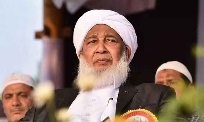 സാമൂഹിക, ജീവകാരുണ്യ പ്രവർത്തനം; കാന്തപുരത്തിന് യു.എ.ഇ ഗോൾഡൻ വിസ സാമൂഹിക, ജീവകാരുണ്യ പ്രവർത്തനം; കാന്തപുരത്തിന് യു.എ.ഇ ഗോൾഡൻ വിസ