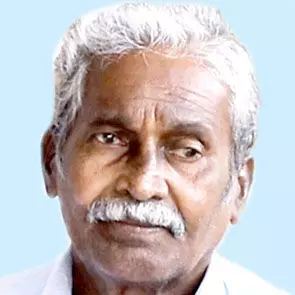 അ​ന്ത്രു