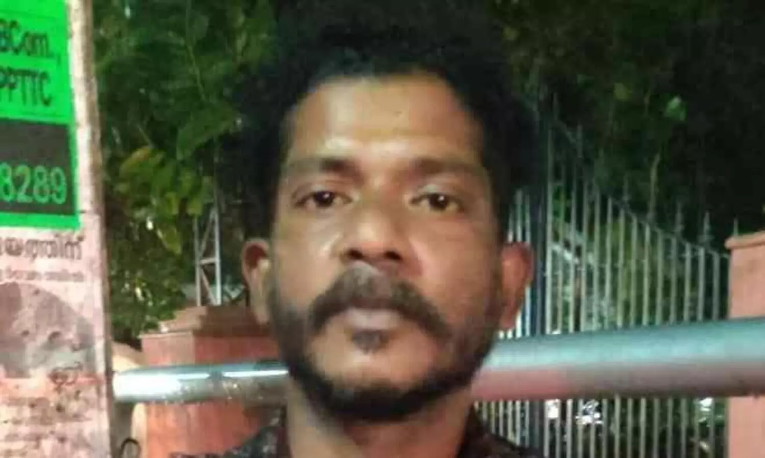 പ്രായപൂർത്തിയാകാത്ത പെൺകുട്ടിയെ പീഡിപ്പിച്ച കേസിൽ നാല്പതുകാരൻ അറസ്റ്റിൽ