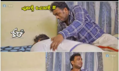 മൂവരും നിശ്ചലമായ ആ ഏഴുമണിക്കൂർ;  നേര​േത്ത കിടന്നുറങ്ങി മലയാളികൾ