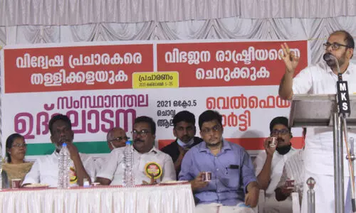കാമ്പസ് തീവ്രവാദ റിക്രൂട്ട്മെൻറ് പരാമർശം:  സി.പി.എം മാപ്പ് പറയണം –ഹമീദ് വാണിയമ്പലം
