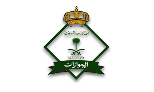 ഫ്രീ വിസയിൽ ജോലി: വിദേശികളുടെ സ്പോൺസർമാർക്ക് പിഴയും ജയിൽ ശിക്ഷയും