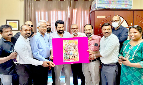 ബ്രോ​ഷ​ർ പ്ര​കാ​ശ​നം ചെ​യ്​​തു