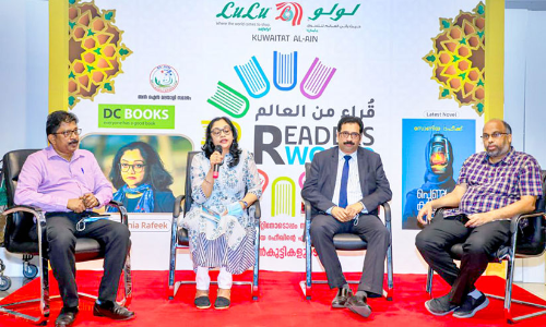 പുസ്​തകമേള സമാപിച്ചു