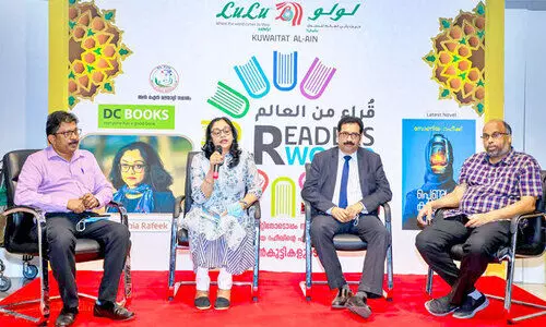 പുസ്​തകമേള സമാപിച്ചു