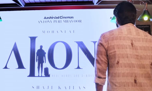 alone movie title release