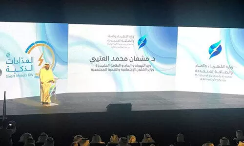 സ്​മാർട്ട്​ മീറ്റർ പദ്ധതി ഉദ്ഘാടനം ചെയ്​തു