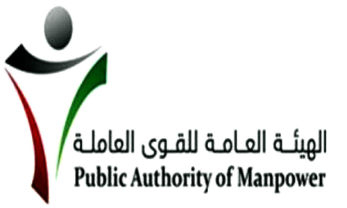 വിസ നിയന്ത്രണത്തിൽനിന്ന് ഭക്ഷ്യമേഖലയെ ഒഴിവാക്കി