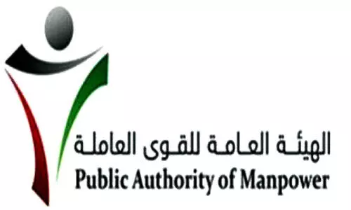 വിസ നിയന്ത്രണത്തിൽനിന്ന് ഭക്ഷ്യമേഖലയെ ഒഴിവാക്കി