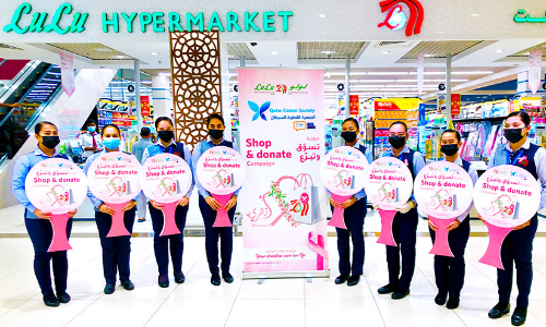 സ്​തനാർബുദത്തിനെതിരെ പ്രചാരണവുമായി ലുലു