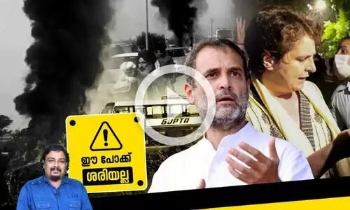 കർഷകരുടെ കൂട്ടക്കൊല, ഇനിയും പ്രതികരിക്കാത്തവർ മരിച്ചവർക്ക് തുല്യം