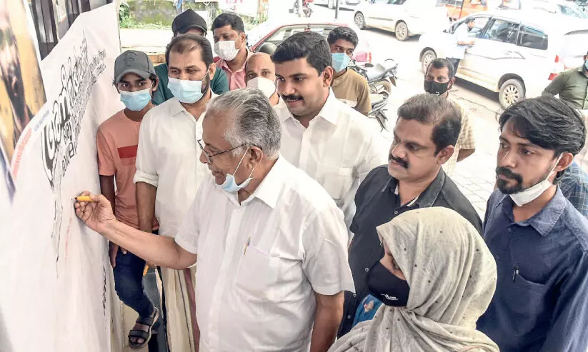 Siddique Kappan was even denied UAPA rights