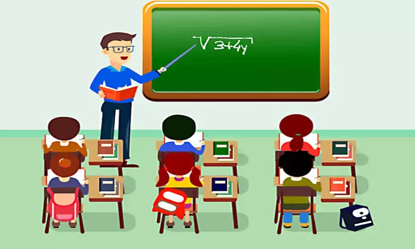 പ്ലസ് വൺ: കോട്ടയം ജില്ലയിലും ആശ്രയം മാനേജ്മെൻറ് േക്വാട്ട;മെറിറ്റിൽ അവശേഷിക്കുന്നത് ഒരു സീറ്റുമാത്രം പ്ലസ് വൺ: കോട്ടയം ജില്ലയിലും ആശ്രയം മാനേജ്മെൻറ് േക്വാട്ട;മെറിറ്റിൽ അവശേഷിക്കുന്നത് ഒരു സീറ്റുമാത്രം