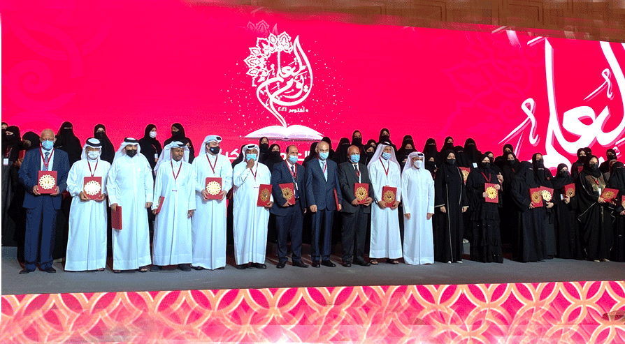 ലോക അധ്യാപക ദിനത്തിൽ 100 അധ്യാപകർക്ക് ആദരം ലോക അധ്യാപക ദിനത്തിൽ 100 അധ്യാപകർക്ക് ആദരം