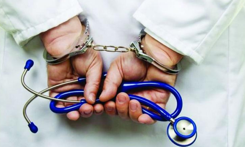 വ്യാജ ബിരുദവുമായി ചികിത്സിച്ച കുട്ടികളുടെ ഡോക്ടർക്കെതിരെ കേസ് വ്യാജ ബിരുദവുമായി ചികിത്സിച്ച കുട്ടികളുടെ ഡോക്ടർക്കെതിരെ കേസ്