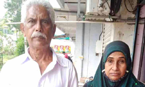 കിടപ്പാടം പണയപ്പെടുത്തി ചികിത്സ തേടി; വൃദ്ധ ദമ്പതികൾ ജപ്തി ഭീഷണിയിൽ