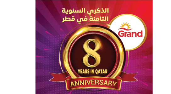 എട്ടാം വാർഷിക നിറവിൽ ഗ്രാൻഡ് മാൾ ഹൈപർ മാർക്കറ്റ്