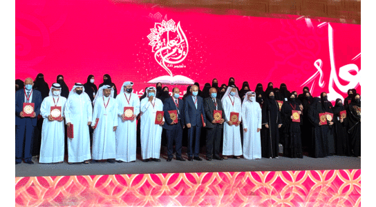 ലോക അധ്യാപക ദിനത്തിൽ 100 അധ്യാപകർക്ക്​ ആദരം