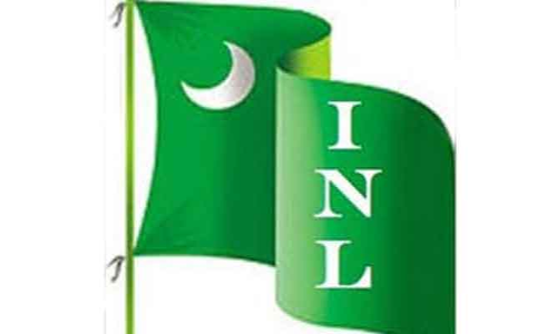 ഐ.എൻ.എൽ കേസ് തീർപ്പാക്കി; ഉപാധി അംഗീകരിച്ചില്ല