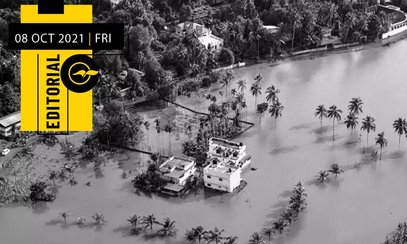 ഭൗ​തി​ക നൊ​ബേ​ലും കേ​ര​ള​വും