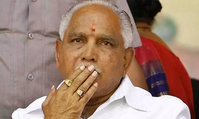 Yeddyurappa