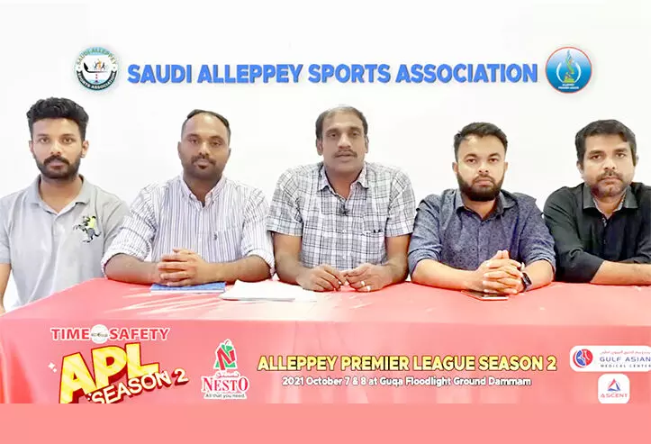 ആലപ്പി പ്രീമിയര്‍ ലീഗ് ക്രിക്കറ്റ് ടൂര്‍ണമെൻറ്​ ദമ്മാമിൽ തുടങ്ങി