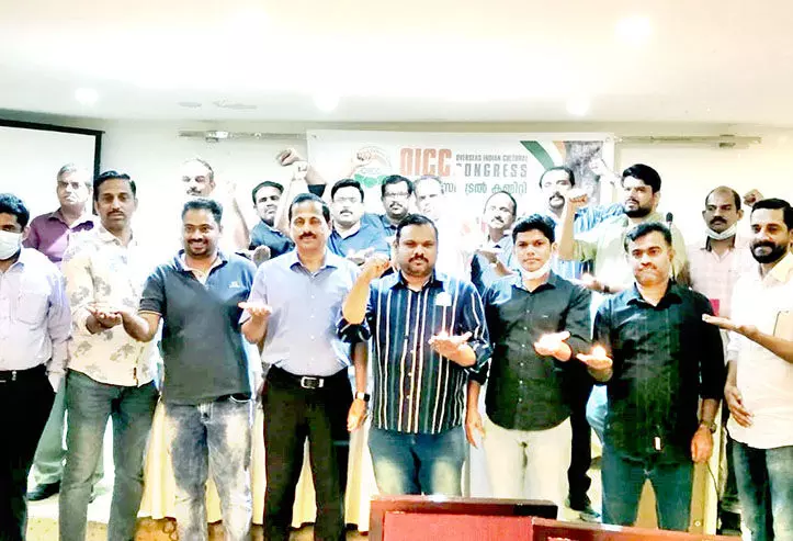 ഒ.െഎ.സി.സി പ്രതിഷേധസംഗമം ഒ.െഎ.സി.സി പ്രതിഷേധസംഗമം