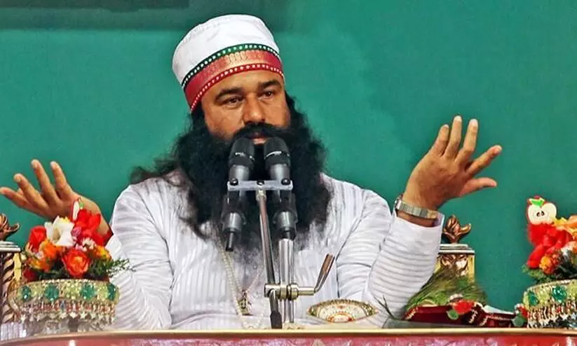 Gurmeet Ram Rahim