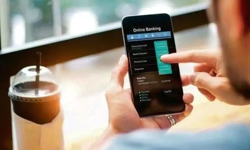 Online Banking Online Banking