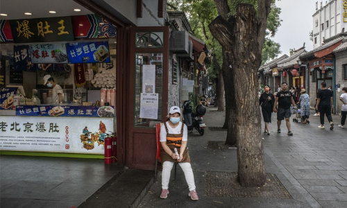 covid 19 china covid 19 china