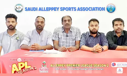 ആലപ്പി പ്രീമിയര്‍ ലീഗ് ക്രിക്കറ്റ് ടൂര്‍ണമെൻറ്​ ദമ്മാമിൽ തുടങ്ങി