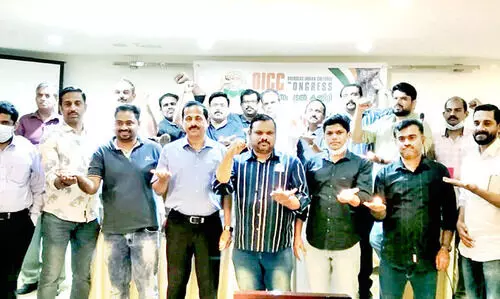 ഒ.​െഎ.സി.സി പ്രതിഷേധസംഗമം