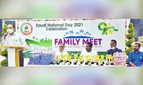 അ​സീ​ർ സോ​ഷ്യ​ൽ ഫോ​റം കു​ടും​ബ​സം​ഗ​മം