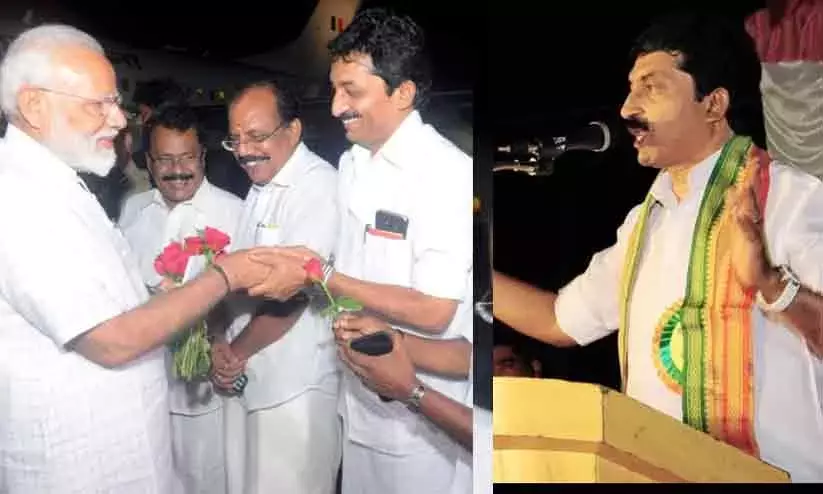 ak nazeer, ak naseer