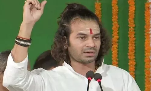 tej pratap yadav