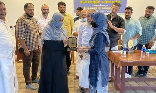 എസ്​.എസ്​.എൽ.സി വിജയികൾക്ക്​ വളപട്ടണം കൂട്ടായ്​മയുടെ ആദരവ്​