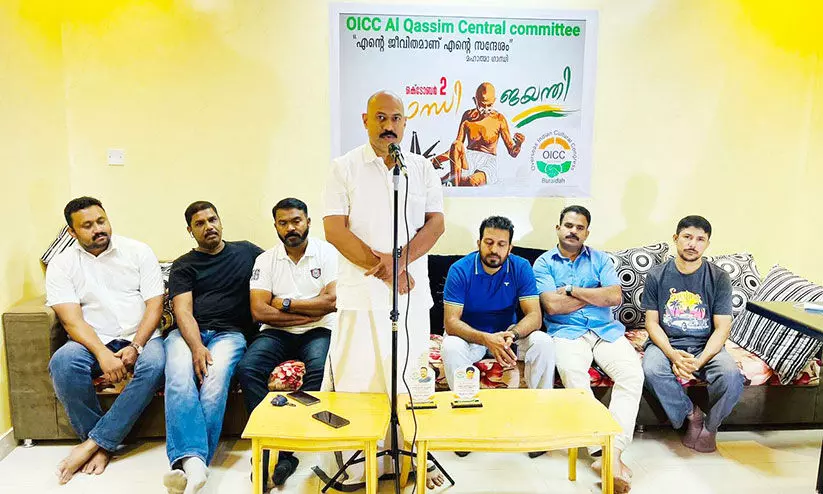 ഗാ​ന്ധി​ജ​യ​ന്തിദി​നം ആ​ച​രി​ച്ചു