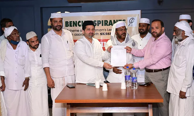 എസ്.െഎ.സി ലീഡ് സ്കോളർഷിപ് പദ്ധതിക്ക് തുടക്കം എസ്.െഎ.സി ലീഡ് സ്കോളർഷിപ് പദ്ധതിക്ക് തുടക്കം