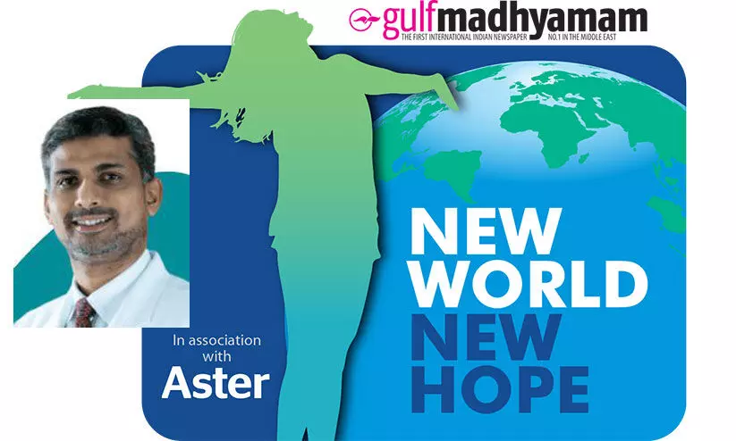 തണുപ്പുകാലം തുടങ്ങുന്നു; ആരോഗ്യപരിപാലനം പ്രധാനം തണുപ്പുകാലം തുടങ്ങുന്നു; ആരോഗ്യപരിപാലനം പ്രധാനം