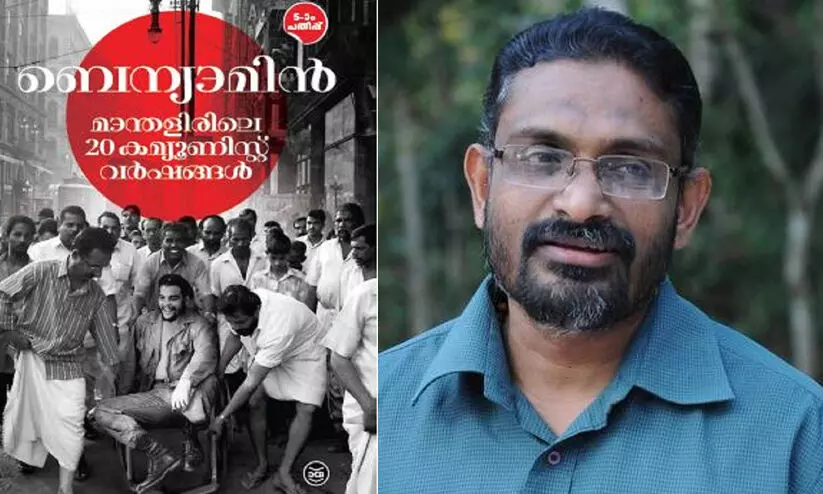 പുരസ്​കാരമെത്തി, നേരി​െൻറ ഇഴപൊട്ടാത്ത ആ ഇരുപതു​കളിലേക്ക്